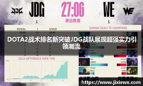 Vsport体育app下载