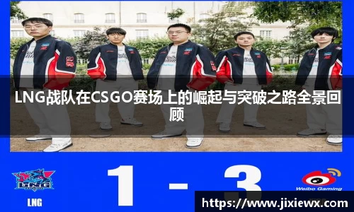 VSport体育官网入口