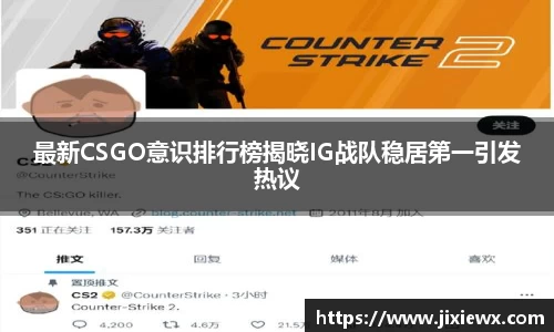 vsports-胜利因您更精