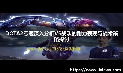 Vsport体育