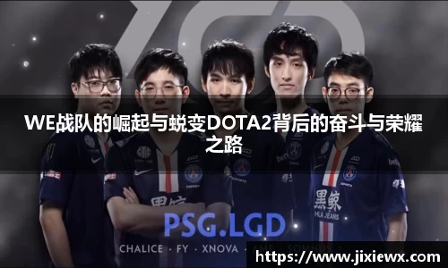 vsports-胜利因您更精