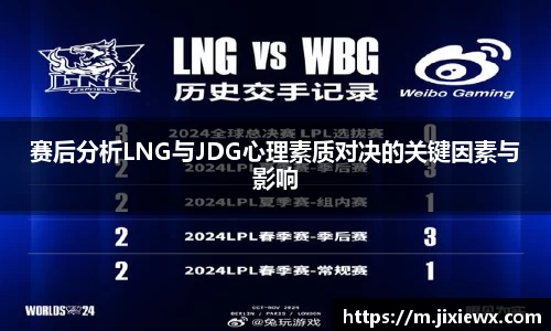 vsports-胜利因您更精