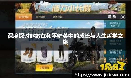 vsports-胜利因您更精