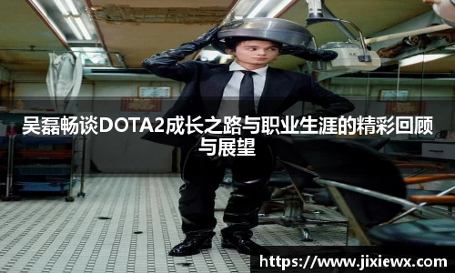 VSport体育官网入口