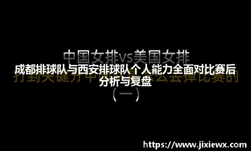 Vsport体育app下载