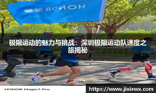 vsports-胜利因您更精