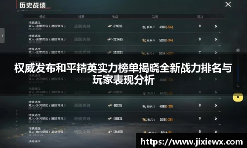 vsports-胜利因您更精