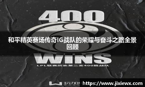 Vsport体育app下载