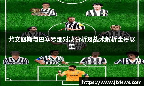 VSport体育官网入口