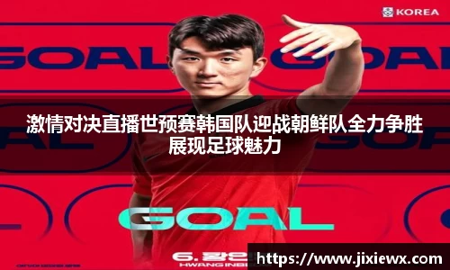 vsports-胜利因您更精