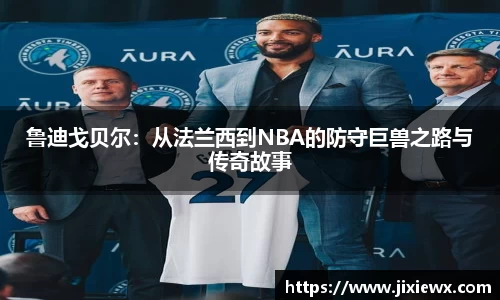 VSport体育官网入口