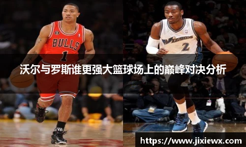 vsports-胜利因您更精