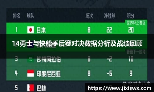 Vsport体育app下载