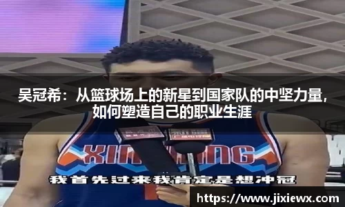 VSport体育官网入口