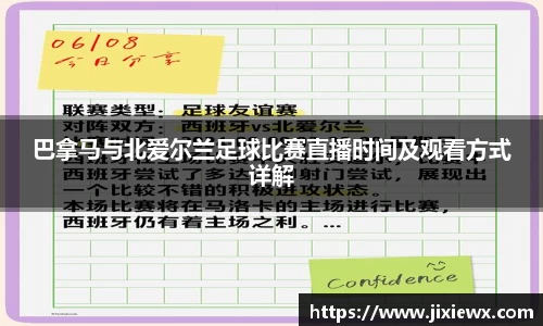 vsports-胜利因您更精