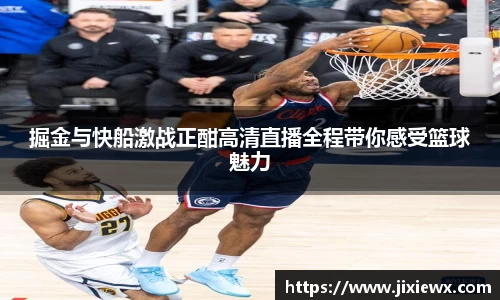 vsports-胜利因您更精