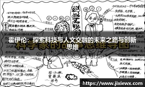 VSport体育官网入口