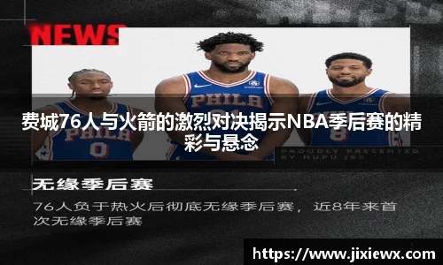 VSport体育官网入口