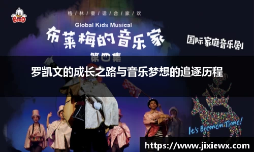 VSport体育官网入口