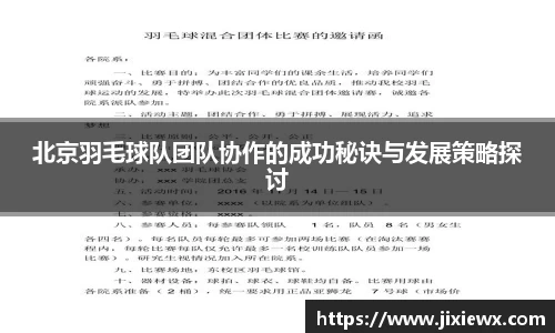 VSport体育官网入口