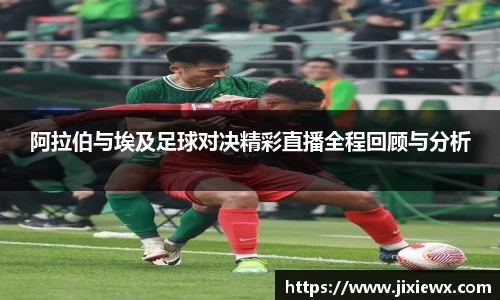 vsports-胜利因您更精