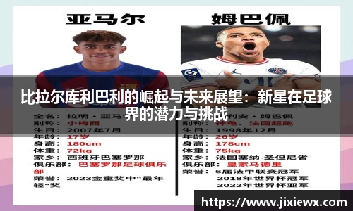 VSport体育官网入口