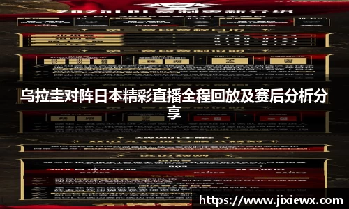 Vsport体育app下载