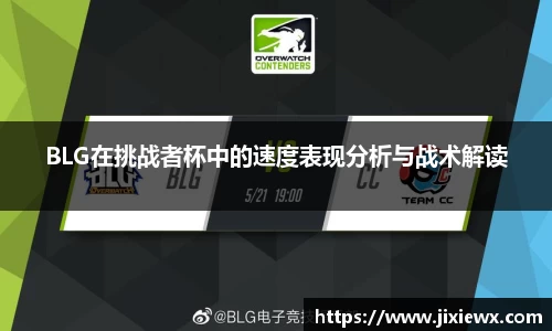 VSport体育官网入口