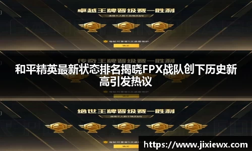 Vsport体育app下载