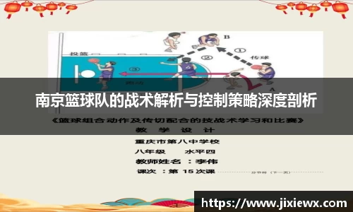 vsports-胜利因您更精