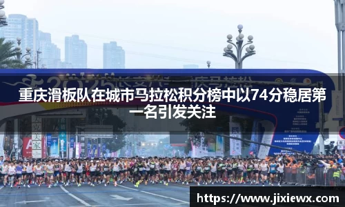 vsports-胜利因您更精