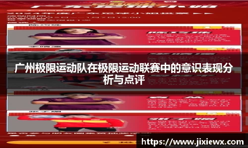 VSport体育官网入口