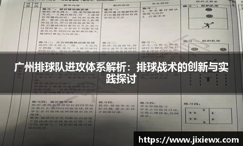 vsports-胜利因您更精