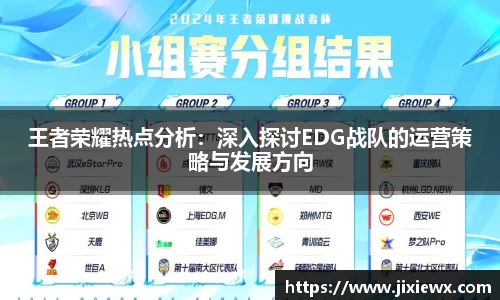 VSport体育官网入口