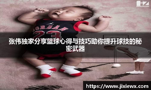 Vsport体育app下载