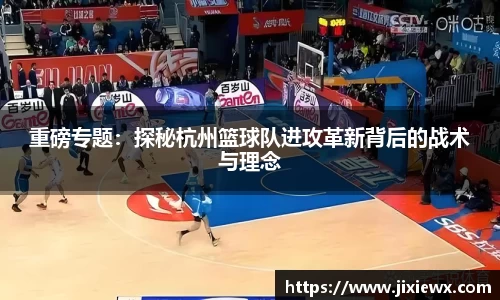 VSport体育官网入口