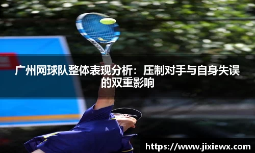 Vsport体育app下载