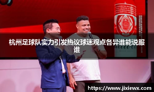 Vsport体育app下载