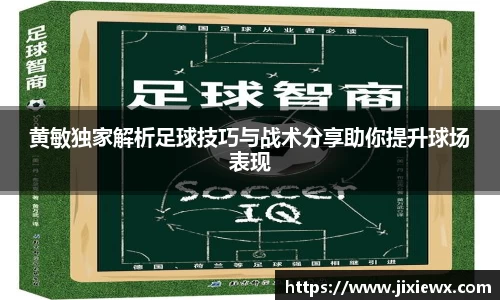 vsports-胜利因您更精