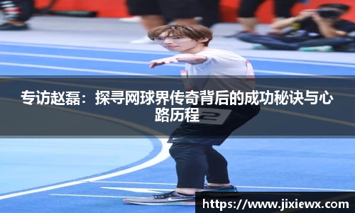 Vsport体育app下载